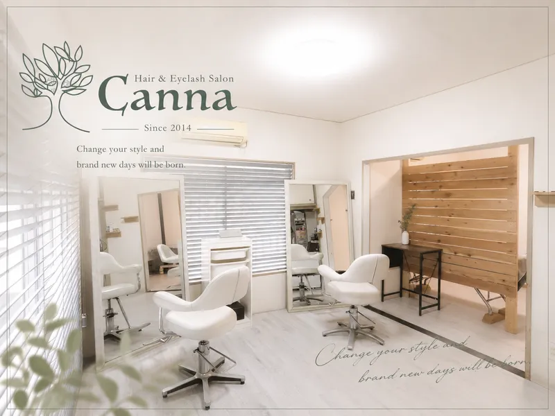 美容室Cannaのアルバイト・バイト求人情報