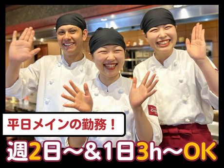 千房　リンクス池袋支店(アルバイト)のアルバイト・バイト求人情報-02