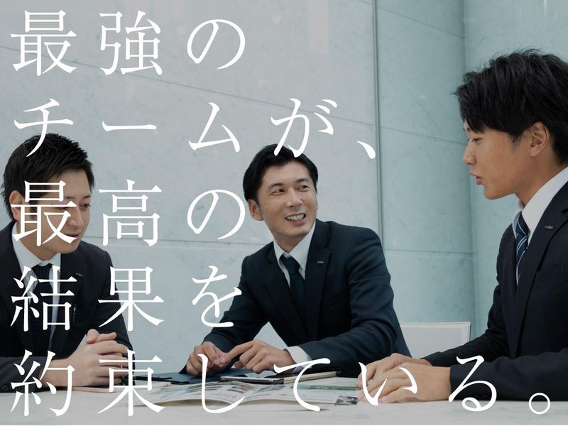 生和コーポレーション株式会社　東京本店のアルバイト・バイト求人情報-04