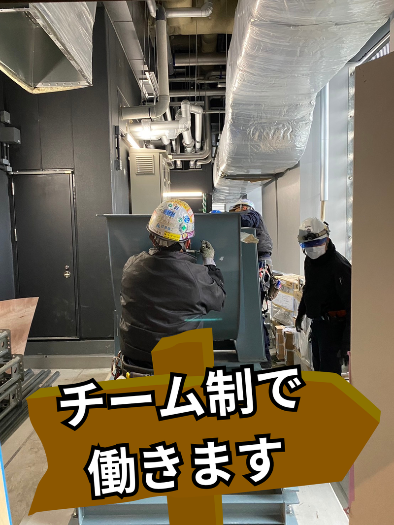 有限会社蒼機工の求人・転職情報