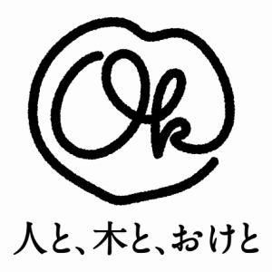 森林工芸館・どま工房のアルバイト・バイト求人情報-05