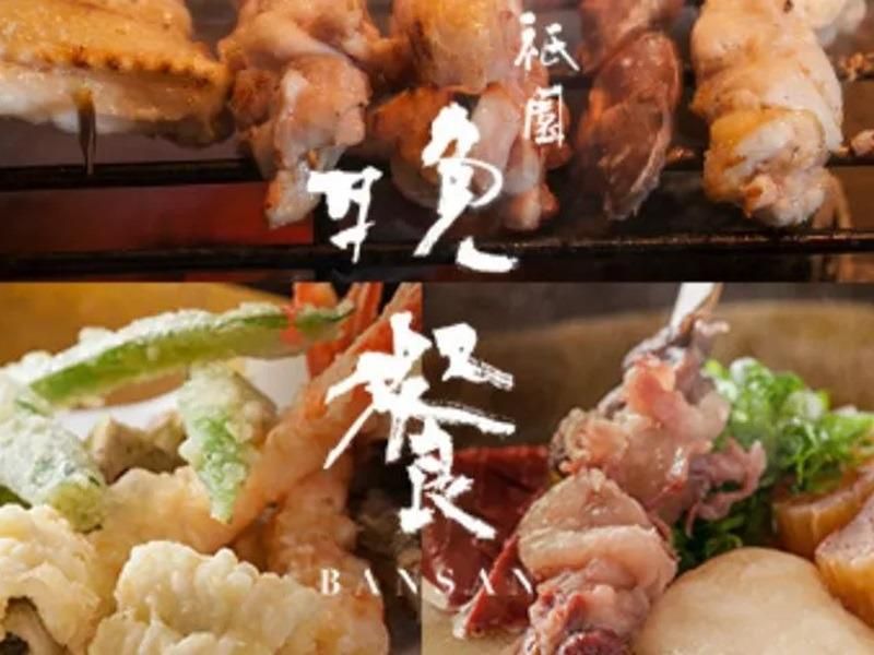 祇園晩餐　京色のアルバイト・バイト求人情報-02