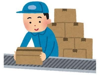フジ技研株式会社のアルバイト・バイト求人情報-03