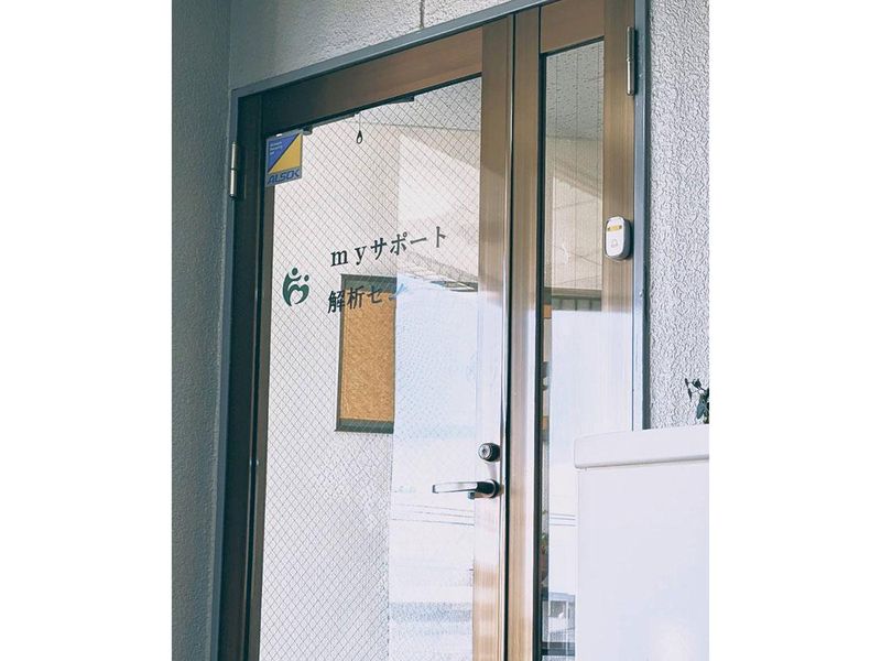 myサポート株式会社のアルバイト・バイト求人情報-03
