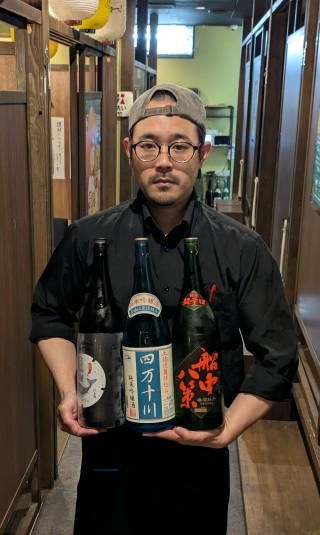 株式会社Five global-0006の求人・転職情報