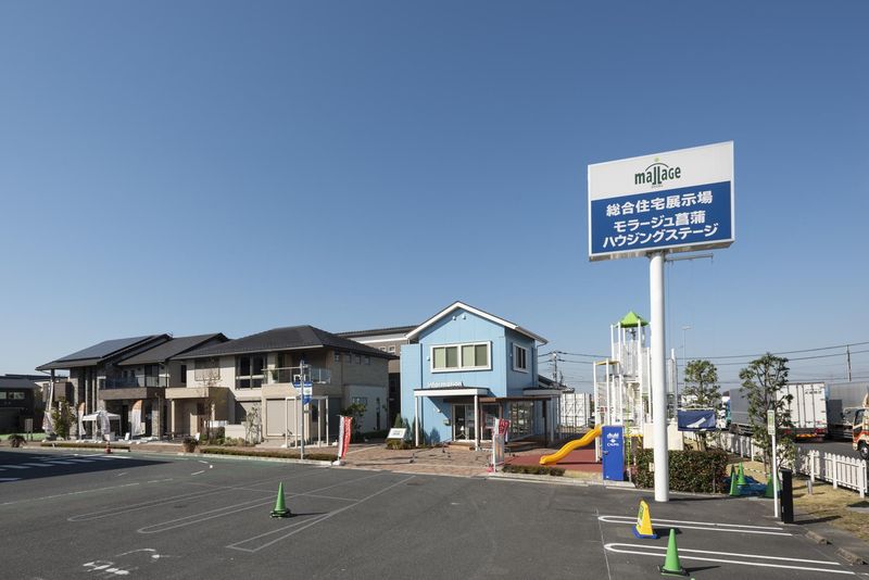 総合住宅展示場　モラージュ菖蒲ハウジングステージのアルバイト・バイト求人情報-02