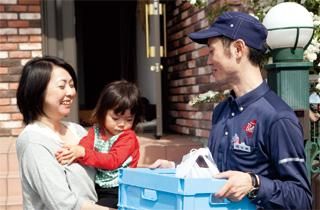 株式会社MAPLE LINEのアルバイト・バイト求人情報-08