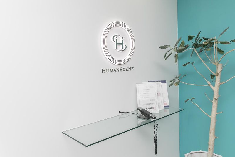 株式会社ヒューマンシーンマーケティングのアルバイト・バイト求人情報-02