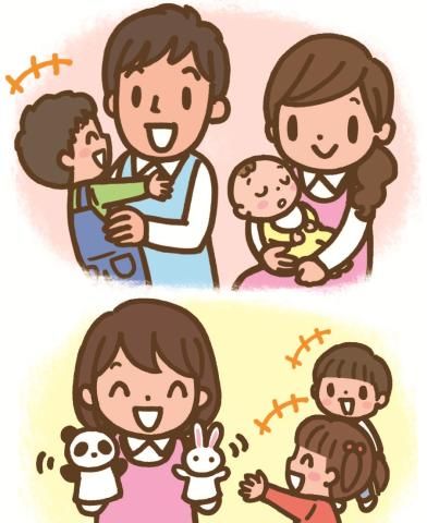 あきやま保育室のアルバイト・バイト求人情報-03