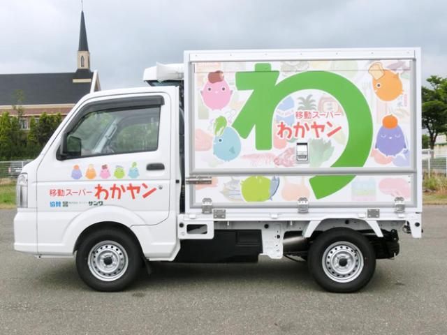 株式会社わかヤン本舗の求人・転職情報