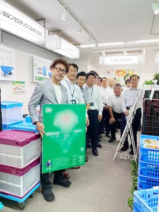 中部化成薬品株式会社の求人・転職情報