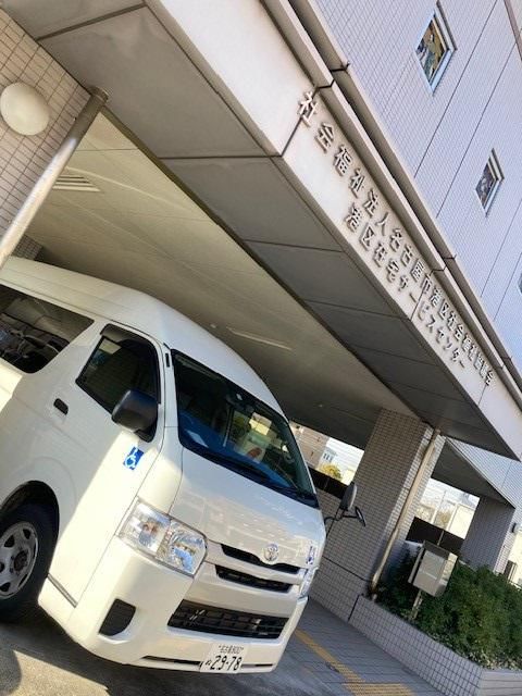 社会福祉法人名古屋市港区社会福祉協議会　港区デイサービスセンターのアルバイト・バイト求人情報-03
