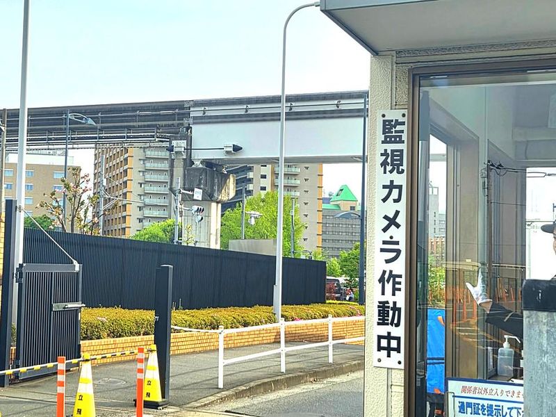 立飛グループ敷地内(株式会社立飛プロパティマネジメント)のアルバイト・バイト求人情報-03