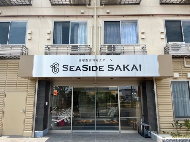 株式会社GET　シーサイド堺のアルバイト・バイト求人情報-02