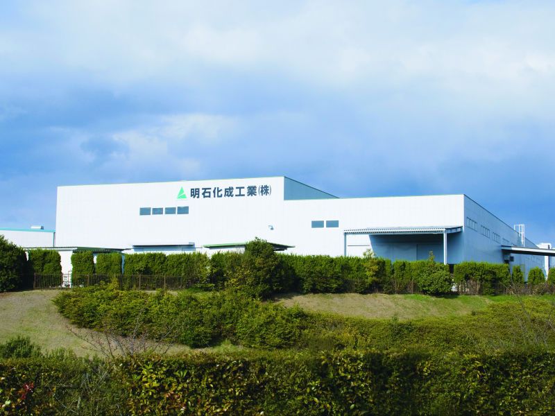 明石化成工業株式会社の求人・転職情報