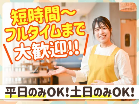 チーズ&ドリア.スイーツ　東京ドームシティラクーア店のアルバイト・バイト求人情報-11