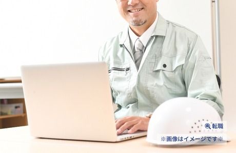 日本サミコン株式会社の求人・転職情報