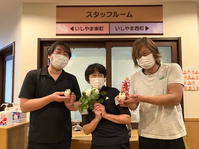 社会福祉法人勤医協福祉会の求人・転職情報