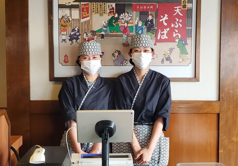 求人画像