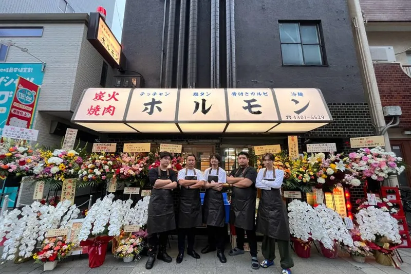 株式会社お肉のカンパニーの求人・転職情報