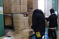 林八百吉株式会社の求人・転職情報