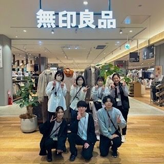 無印良品イオン小牧のアルバイト・バイト求人情報-03
