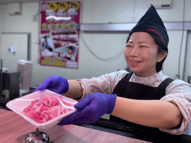肉のくわばら　杏林堂吉田店のアルバイト・バイト求人情報