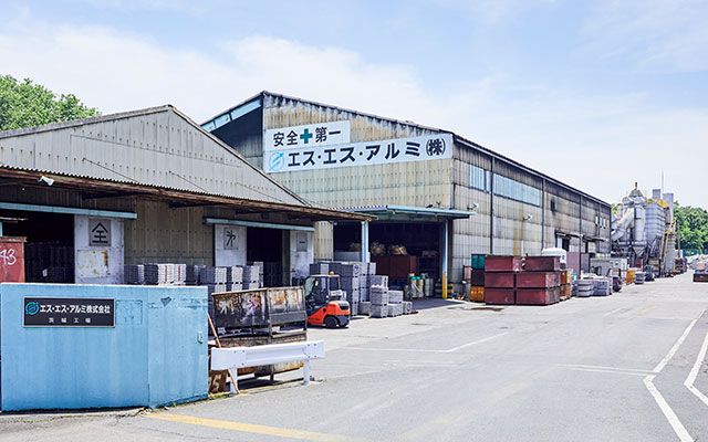 エス・エス・アルミ株式会社の求人・転職情報