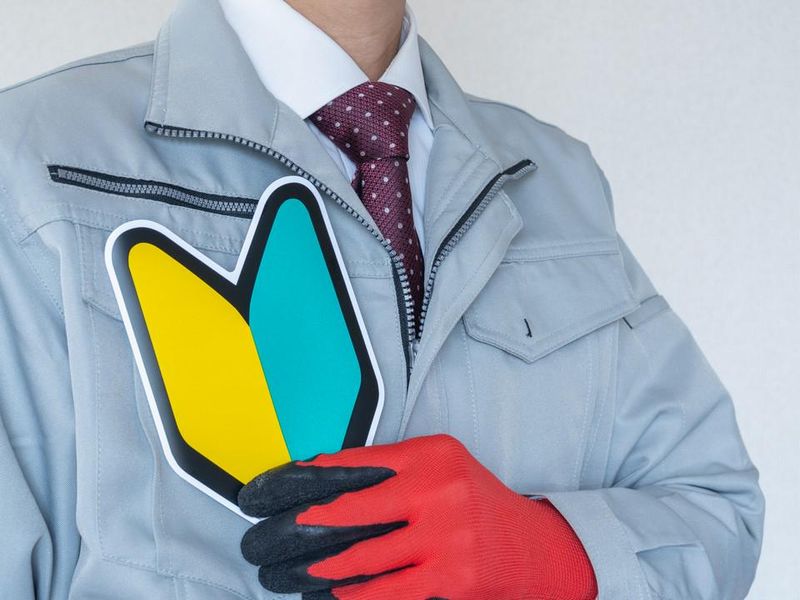 福島県 いわき市泉エリア(株式会社HMS)のアルバイト・バイト求人情報-14