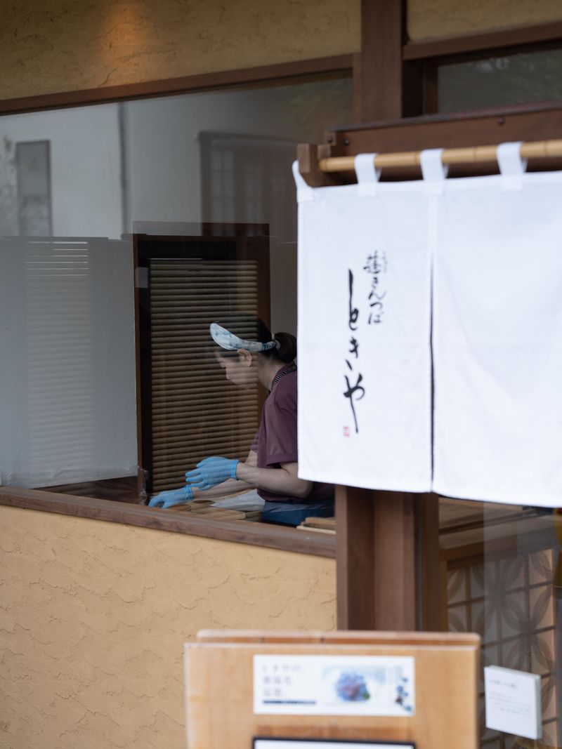 駿府の工房 匠宿のアルバイト・バイト求人情報-04