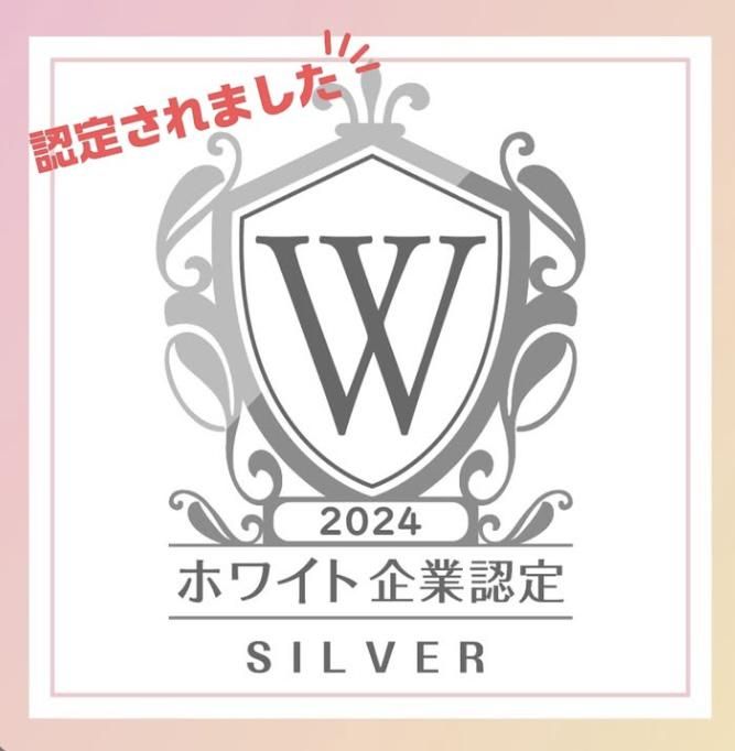 きぼう薬局　北野田店のアルバイト・バイト求人情報-05