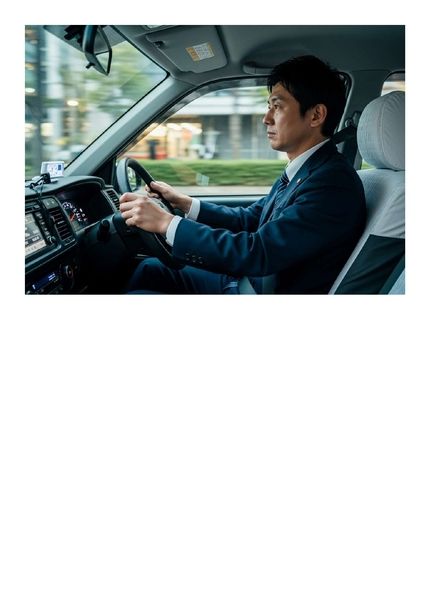 N-1タクシー奄美の求人・転職情報