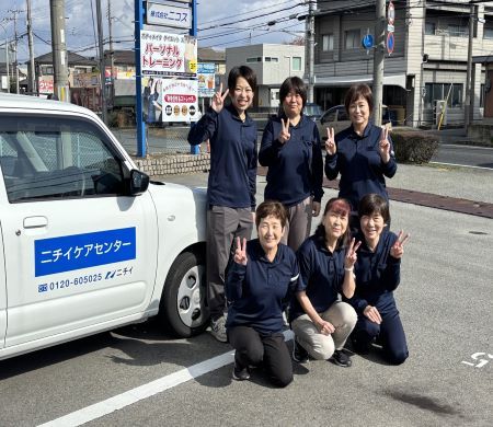 株式会社ニチイ学館の求人・転職情報