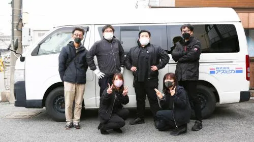 求人画像