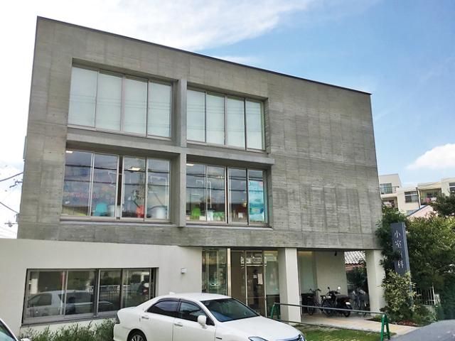 医療法人　崇仁会　小室歯科　久宝寺診療所のアルバイト・バイト求人情報-01