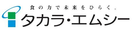 ミートファクトリー　あんずお肉の工場直売所　南アルプス店のイメージ2