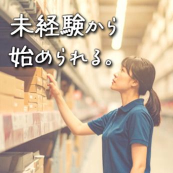 トランコムSC株式会社