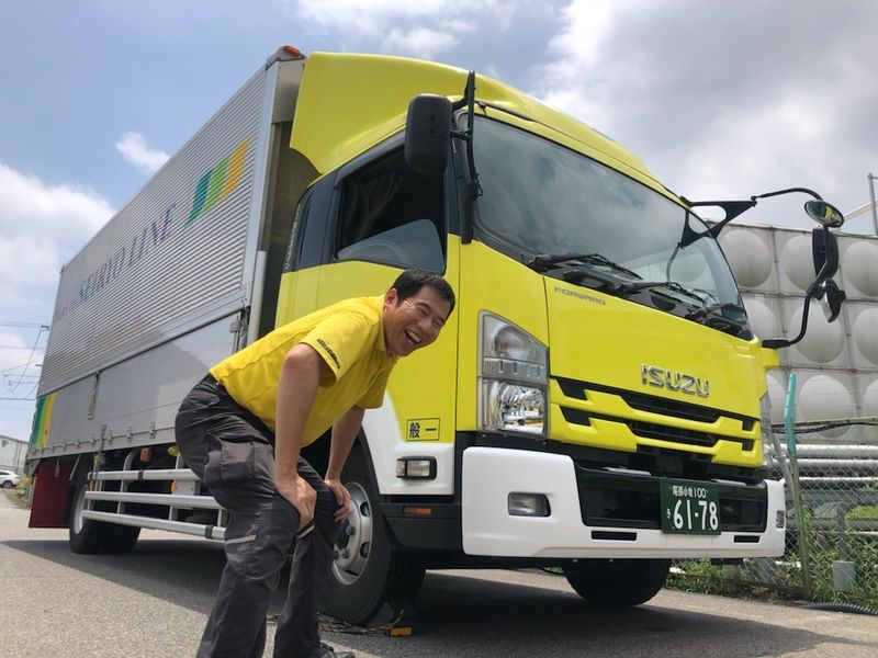 株式会社セイリョウラインの求人・転職情報