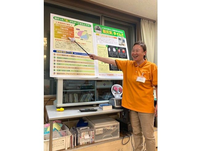 ココファン東札幌の求人3