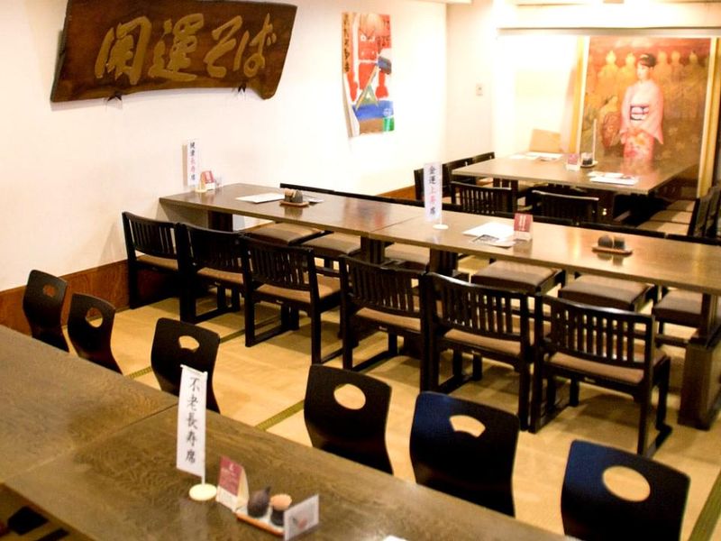 そば処　開運そばのアルバイト・バイト求人情報-03