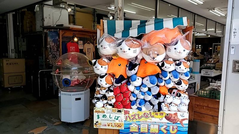 太陽青果　沼津港　魚永のアルバイト・バイト求人情報-03