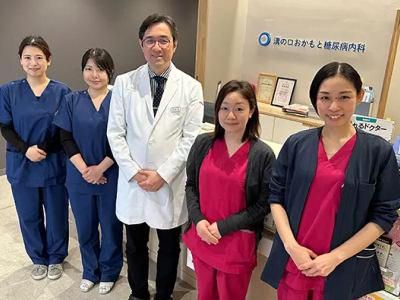 溝の口おかもと糖尿病内科の求人・転職情報