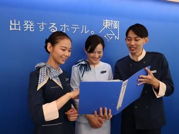 株式会社東横イン　東横INN日本橋税務署前のアルバイト・バイト求人情報-03
