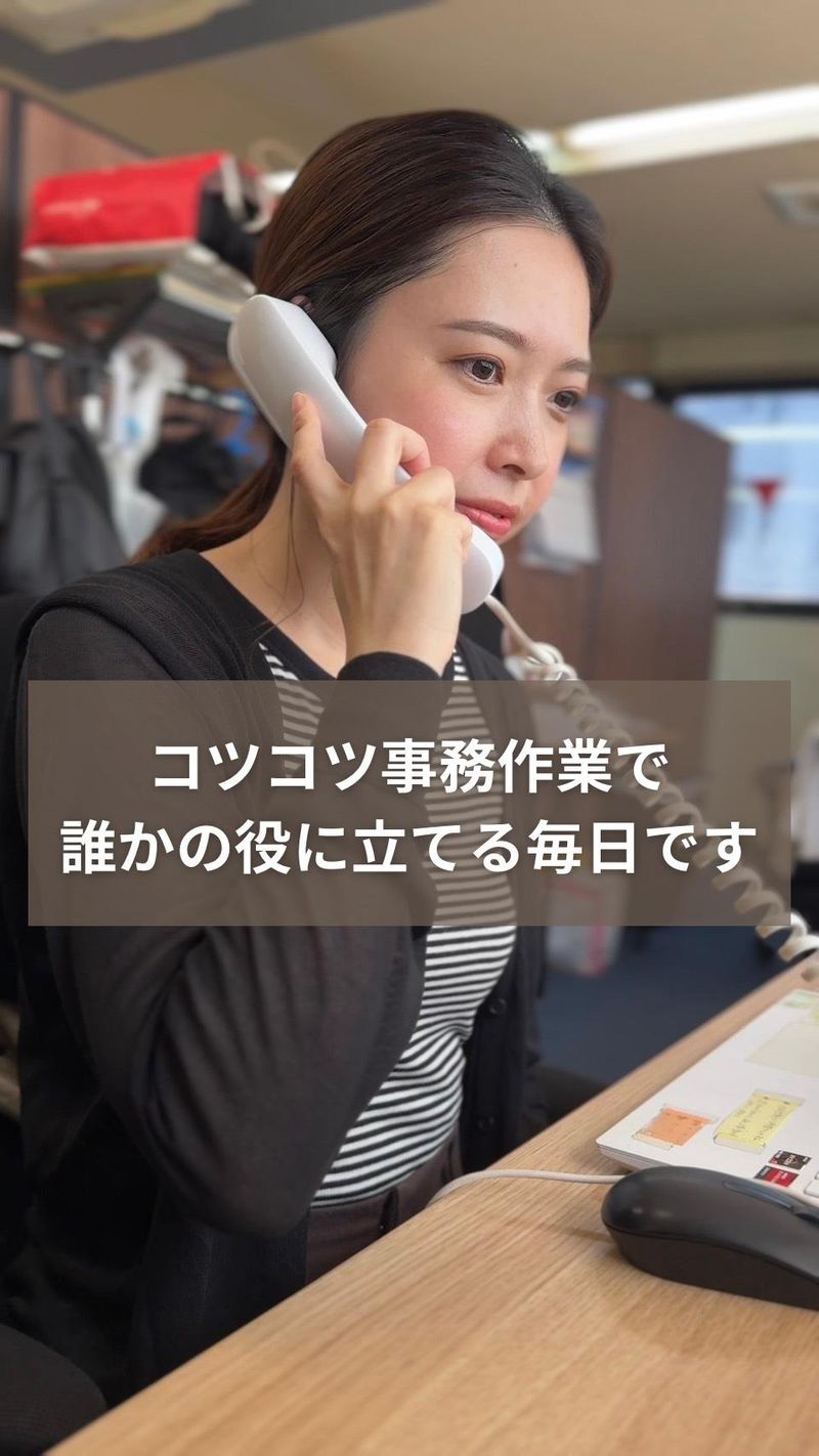 山和物流有限会社　東区松島のアルバイト・バイト求人情報-02