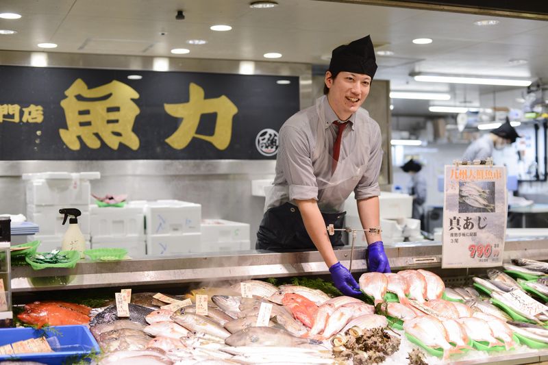 株式会社魚力