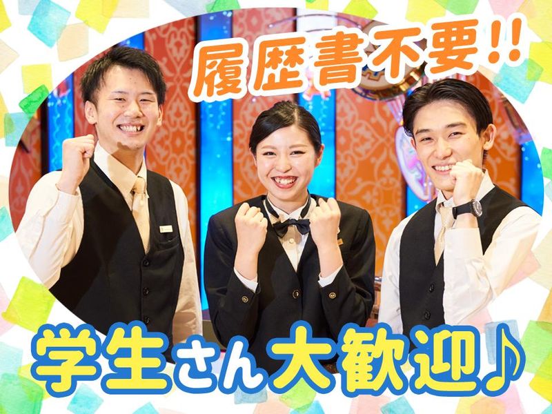 PIA伊勢佐木町店の求人5