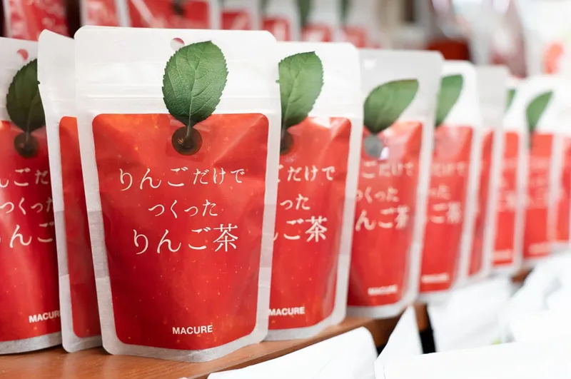 マキュレハウス青森空港店のアルバイト・バイト求人情報