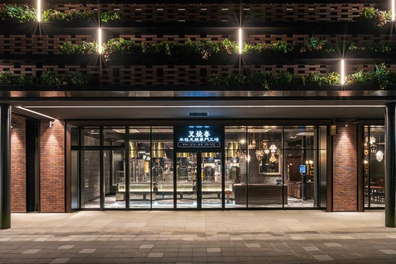 アイエムエムフードサービス株式会社の求人・転職情報