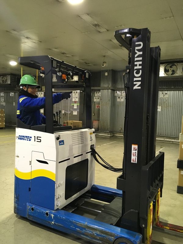 株式会社ランテックの求人・転職情報