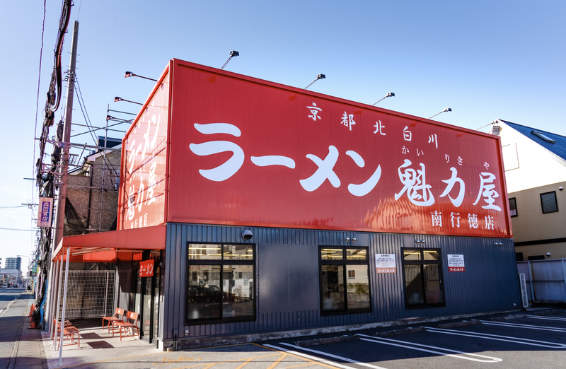 株式会社スライヴカンパニーの求人・転職情報